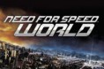 Need for speed world - speed bost buy